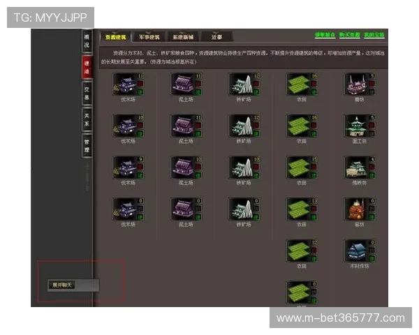 12BET旗舰厅官方地址更新公告及其对玩家的重要影响