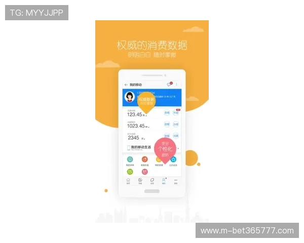 188bet客户端更新版本功能优化及使用技巧提升您的投注体验