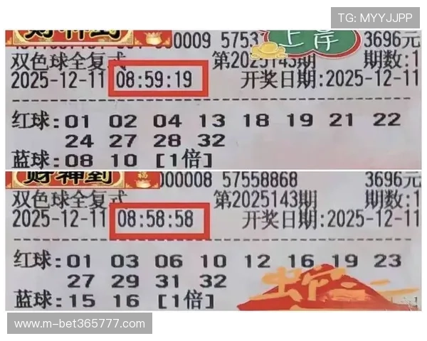 365日博官方首页为用户提供全面的体育赛事投注平台实现您的投注梦想