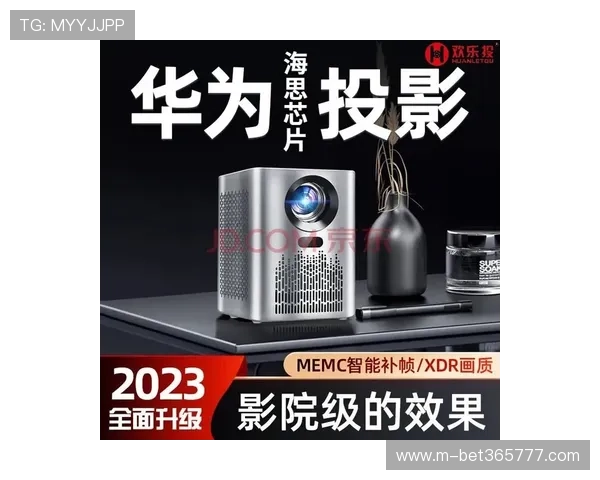 365日博集团官网全面解析，助你掌握每日最新投注技巧与行业动态