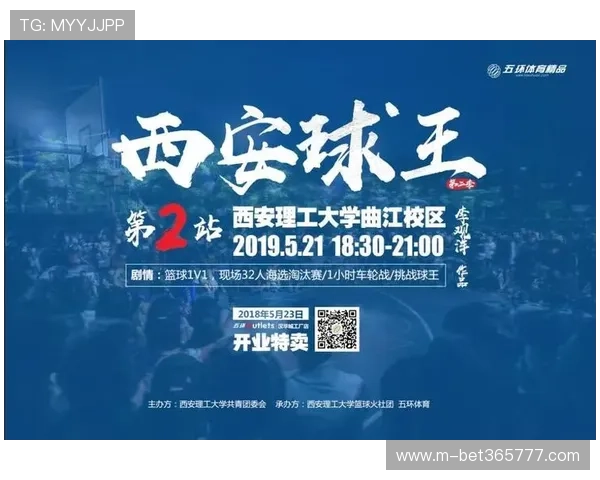 U体育官方下载教程，详细步骤帮助用户轻松下载安装体育赛事直播应用