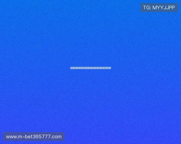 海地对阵苏格兰出线形势最新解析:晋级希望与潜在影响因素